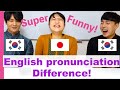 Japanese and Korean's English pronunciation difference! अंग्रेजी उच्चारण में अंतर!