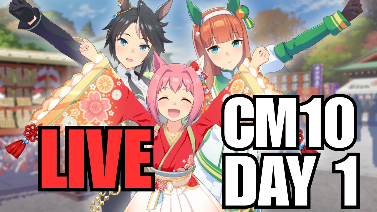 🔴 LIVE | CM10 ROUND 1 DAY 1 RUNS