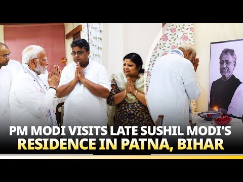 PM Modi visits late Sushil Modi's residence in Patna, Bihar