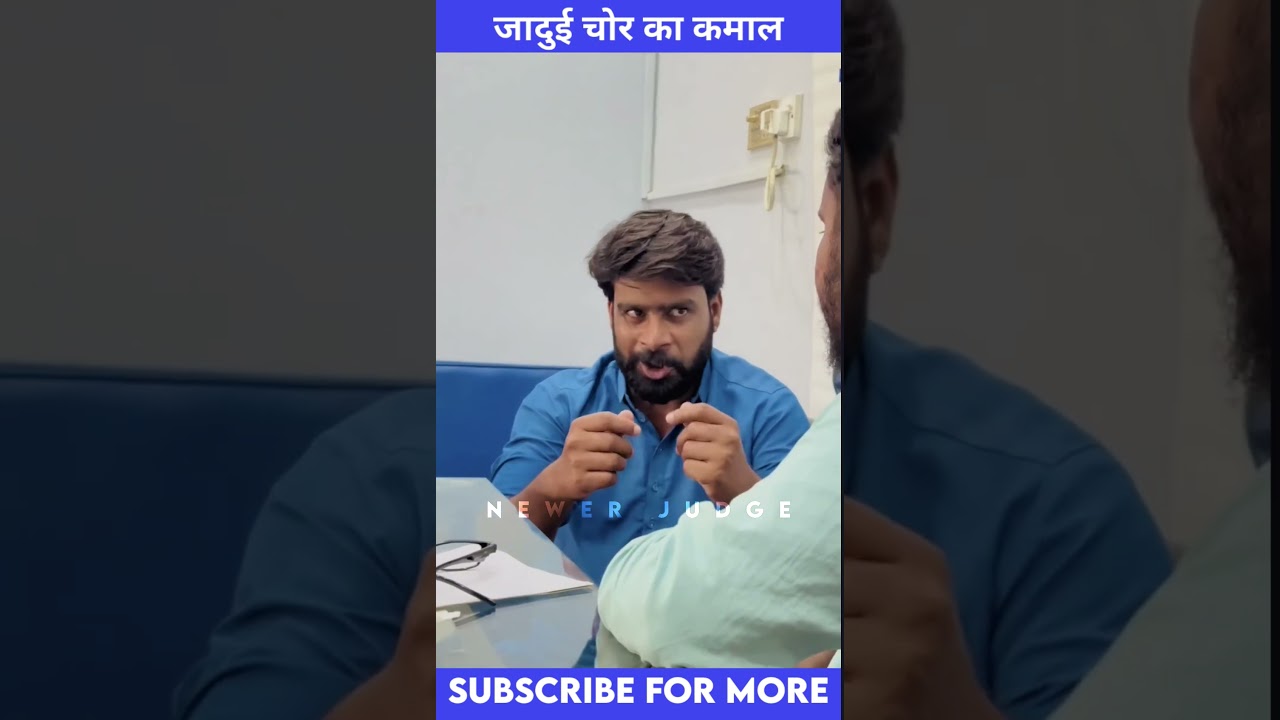 शोरूम का नाम बदलके चोरी करी 😱/