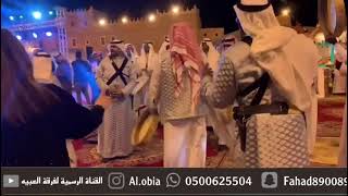 فرقه العبيه تقدم العرضه الدوسريه في مزرعه العاذريه