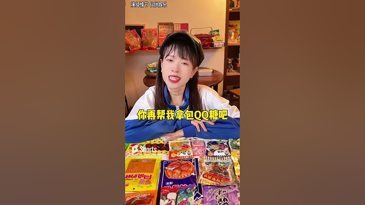 老顧客為什麼都不來小賣舖了？ #童年回憶#童年時光機#小賣部#shorts#搞笑