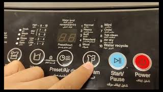 غسالة وايت بوينت العبد  فوق أوتوماتيك عيوبها و مميزاتها و  طريقة التشغيل White Point washing machine