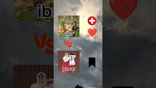 Bantu Yuta Menari Keluar dari Kaca 💃🕺| Short #sakuraschoolsimulator