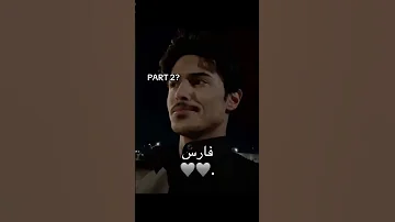 كيف اتخيل اشكال قصة مشعل وهيا مشعل وهيا رون قصص وروايات مشعل هيا اكسبلورر 
