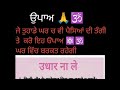 Kaur Sukhpreet is live#short#shotviral#like#follow#subscribe 🙏#trending short#,♥️
