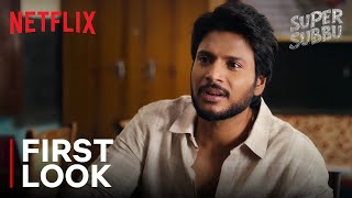 Super Subbu Sundeep Kishan, Mithila Palkar And Murli Sharma First Look Netflix India