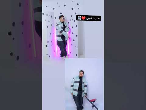 يا اخويا جوايا اشيلك Food Humor اكسبلور