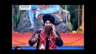 Shiv Ki Jata Se || S. Lakhbir Singh Lakha || Popular Kanwar Song !! Shiv Bhajan !!  #Saawariya