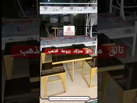 تألق منزلك بروعة الذهب طقم طاولات كتب ذهبي يضفي لمسة ساحرة على كتبك