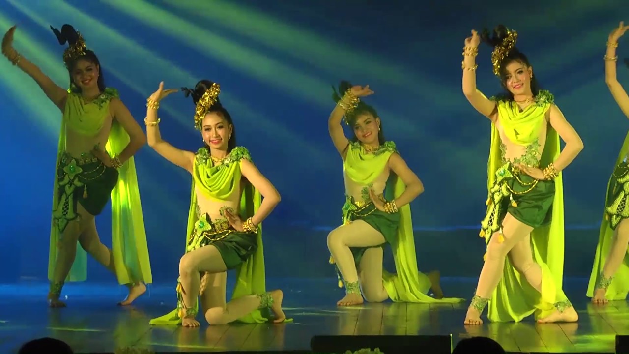 ระบำนารีผล  (วิทยาลัยนาฏศิลปกาฬสินธุ์)