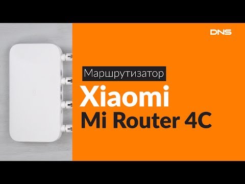 Распаковка маршрутизатора Xiaomi Mi Router 4C / Unboxing Xiaomi Mi Router 4C