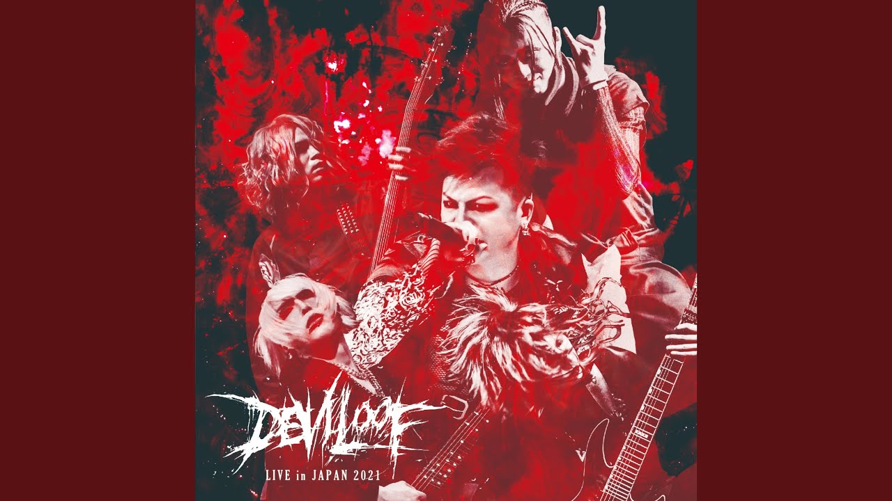 Return Of The Curse (LIVE in JAPAN 2021)
