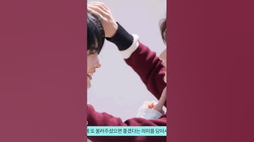 their so flirty🤭🤭❤️❤️❤️ #zb1 #zhanghao #hanbin #haobin