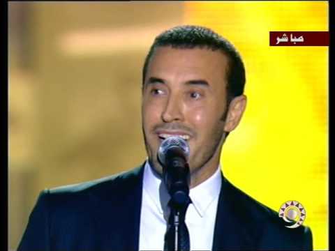 كاظم الساهر أراضي خدودها مهرجان الدوحة 2008