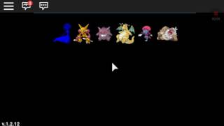 Project Pokemon PVP - random forfeit