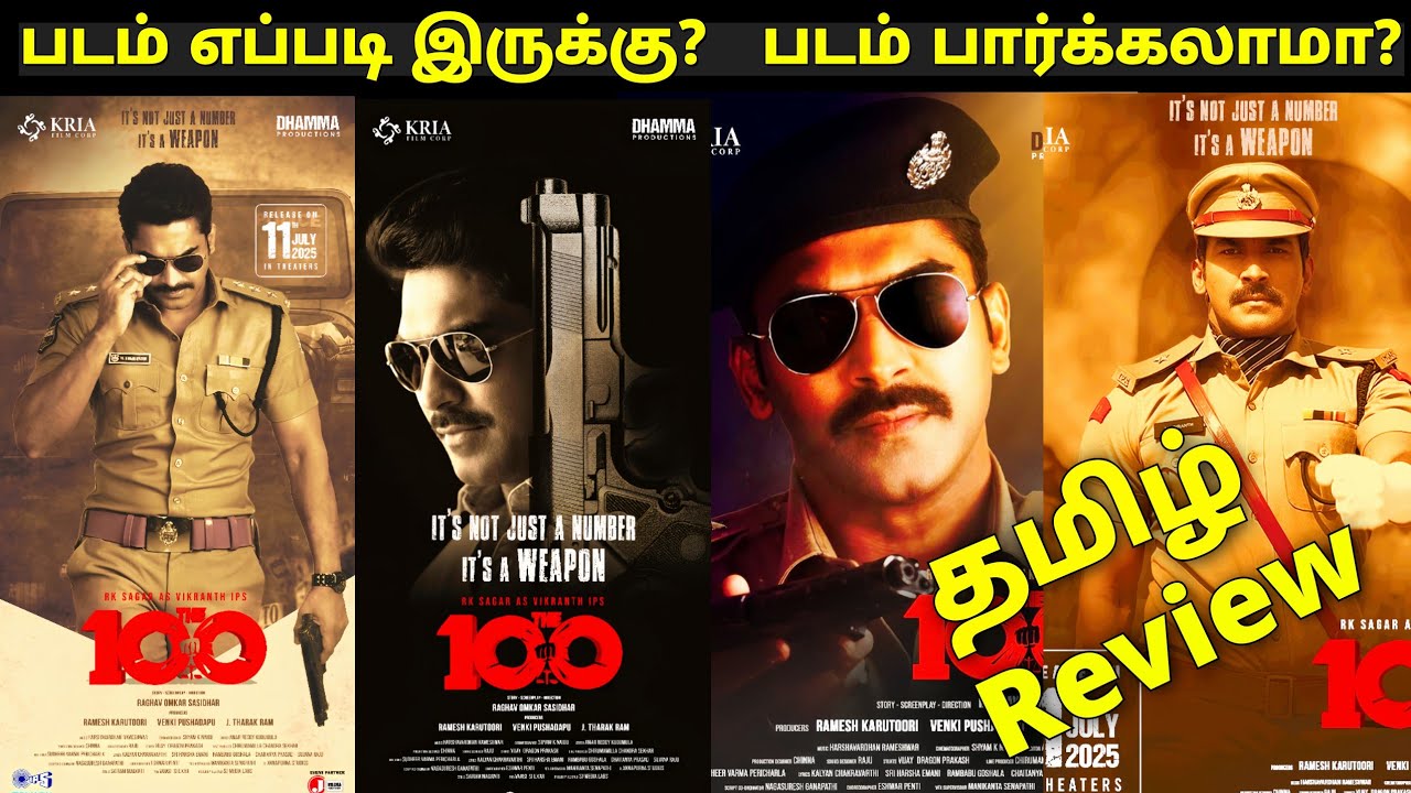 The 100 Movie Tamil Review The Hundred Review Tamil