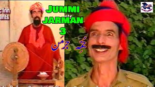 Jummi Jarman Part 3 | Kashmiri Drama | Nazir Josh