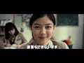 【映画予告編】『Circle of Atonement（#비밀｜#殺人の輪廻）』出演：ソン・ドンイル、キム・ユジョン、ソン・ホジュン 韓国ミステリー映画 #CircleofAtonement