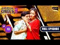 Superstar Singer Season 3 | Vivaah Special | Ep 13 | Full Episode | 27 Apr 2024