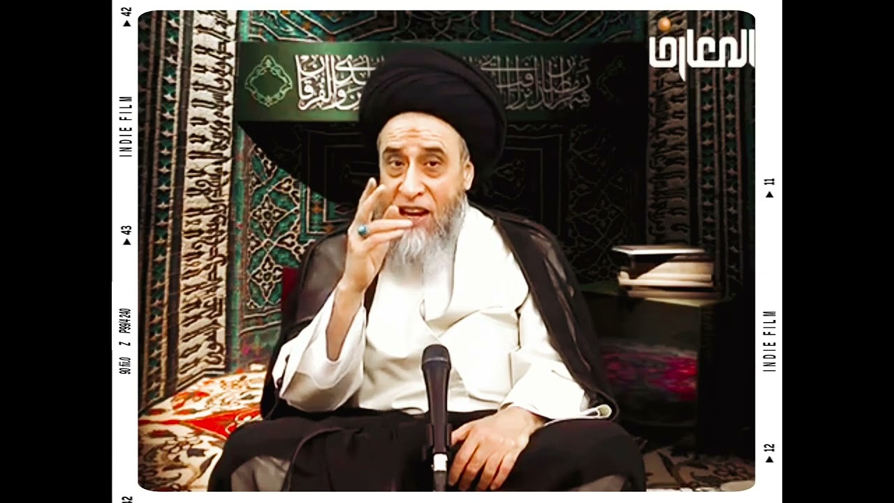 ما هي طرق ثبوت الهلال . السيد صباح شبر.