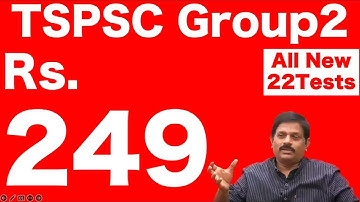 TSPSC group 2 grand tests | subject wise and paper wise tests  #upsc #group1 #group2 #APPSC #TSPSC