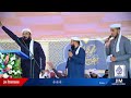 shabbir ahmed niazi manqabat 2023 | peer di nigah ho gai | sajjan sain manqabat | Allama Mudassar Mp3 Song