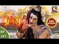 Vighnaharta Ganesh - Ep 167 - Full Episode - 13th  April, 2018