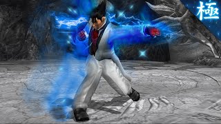 [TAS] Tekken 5 - Kazuya Mishima