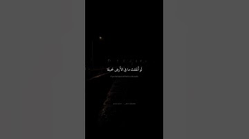 وَإِن يُريدوا أَن يَخدَعوكَ فَإِنَّ حَسبَكَ اللَّهُ | محمد صديق المنشاوي | سورة الأنفال