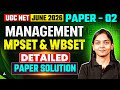 UGC NET Management | MP SET &amp; WBSET Management Detailed Paper Solution By Kanupriya Mam