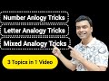 Analogy Tricks | Number Analogy | Letter Analogy | Mixed Analogy | Maths Tricks | imran sir maths
