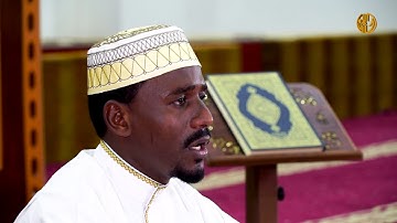 الشيخ همام السر أبوزيد | سورة ق من أول السورة إلى أخر السورة