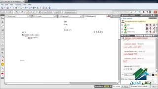 Programming in c++ | Aldarayn Academy | lecture 5