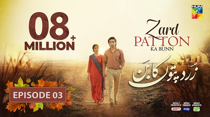 Zard Patton Ka Bunn - Episode 03 [CC] - 26 May 24 - Mothercare, Master Paints & Jhalak Beauty Cream