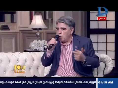 العاشرة مساء الفنان محمود الجندى يغنى الحشاشين لسيد درويش