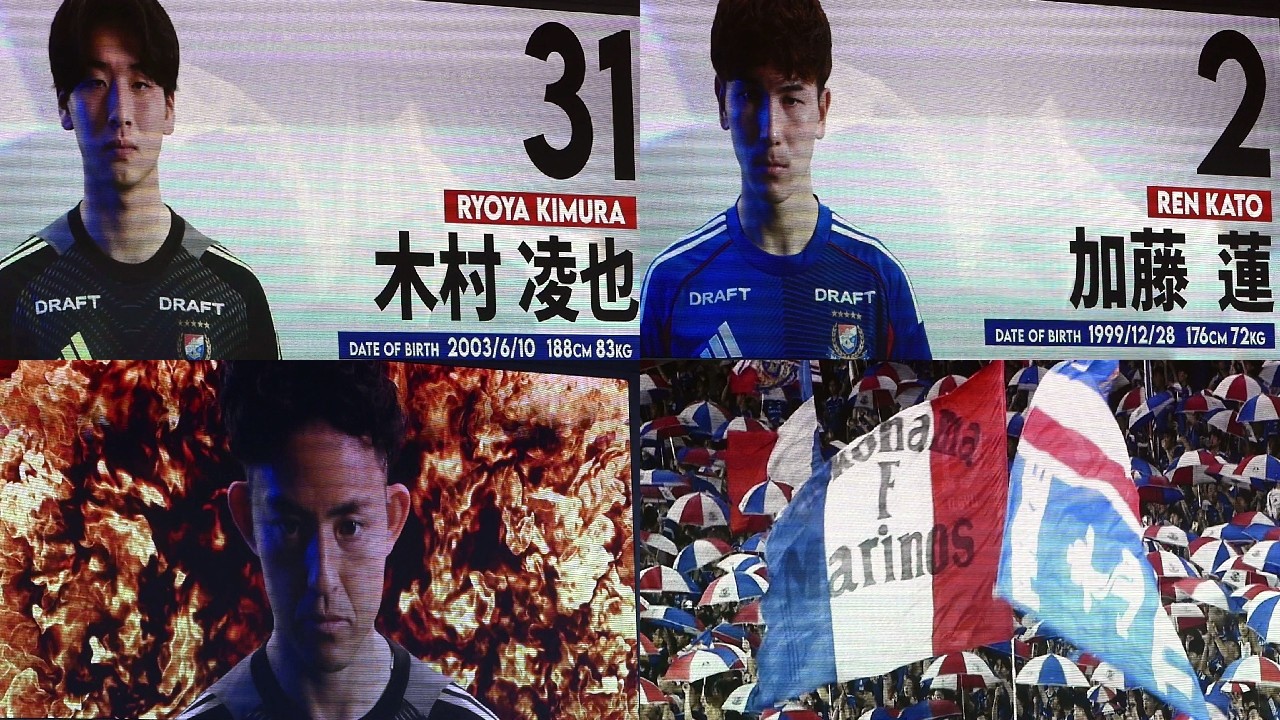 2026.02.21 J1 第03節 横浜F・マリノス vs 浦和レッズ - STARTING LINE UP ～「民衆の歌」