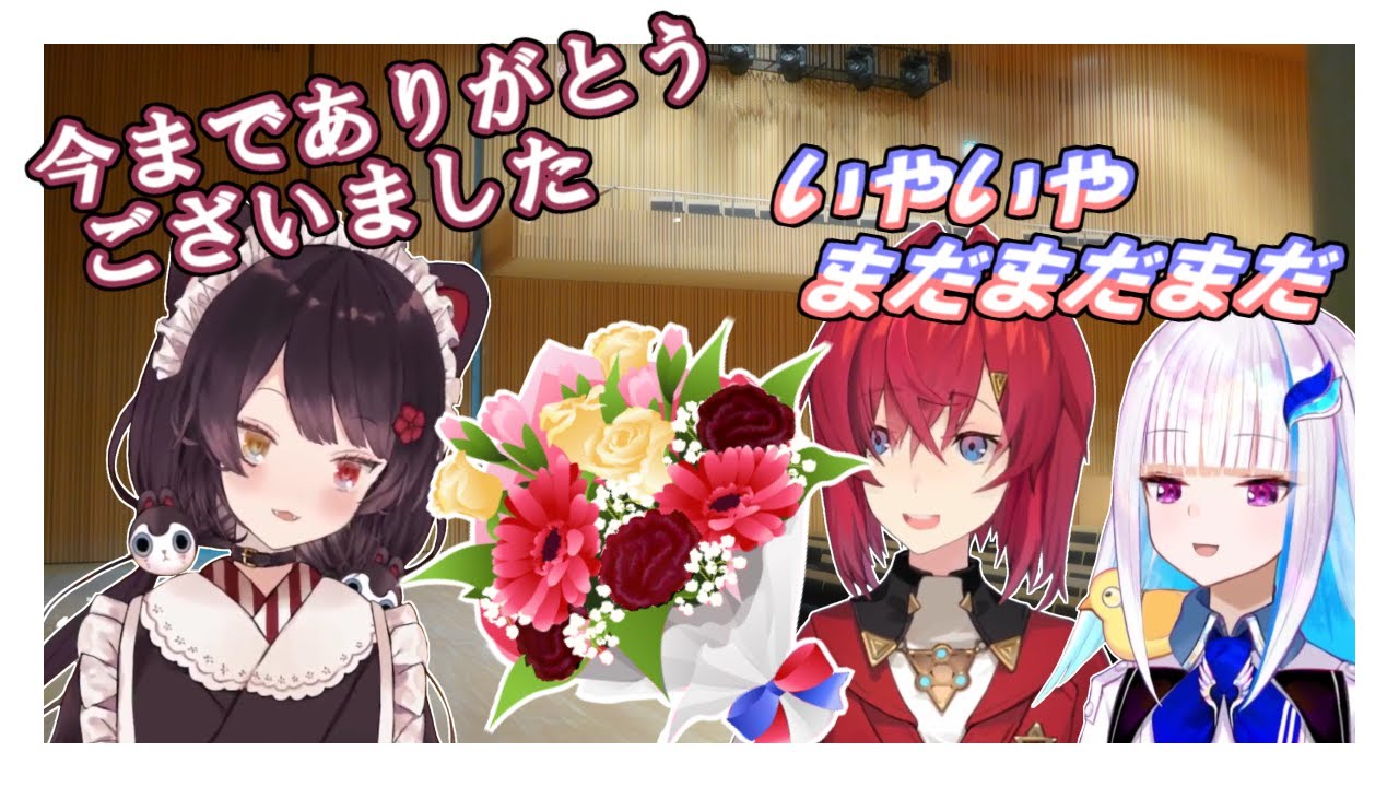 リゼアンで買いに行った花束の話（リゼ様視点）