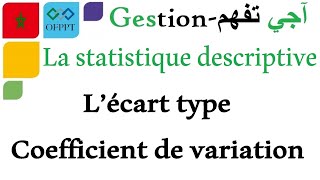 Statistique Lécart Type Et Coefficient De Variation