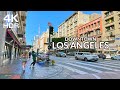 Downtown Los Angeles Walking Tour 【4K】 60fps