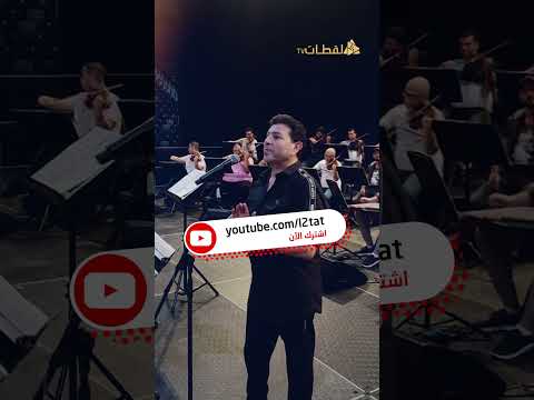 تطورات الحالة الصحية للفنان هاني شاكر بعد عمليته الجراحية 