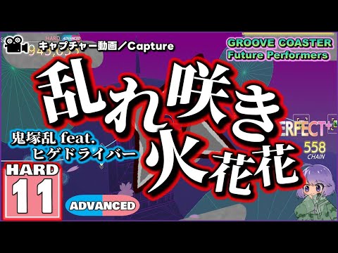 超激レアプロモ盤　2枚組！！ dj honda ⚫️ remixes 611.jpg