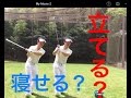 ゴルフスイング基本(クラブを上げる方向) の動画、YouTube動画。