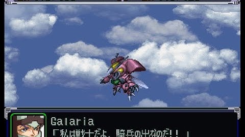 Super Robot Wars Alpha(PSX) - Bastole Attacks