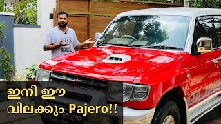 ഇനി ഈ വിലക്കും Pajero!! | PAJERO SFX BULLDOG 4X4 For Sale
