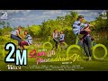 NAMBALA_MAARI_LOVERS |PALLAVARAM GANA HARI_8K NEW LOVE SONG| HACKER_BHARANI_MR_CHIKKO|2022