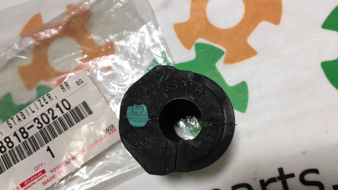 4881830210 48818-30210 Оригинал втулка заднего стабилизатора Lexus GS IS