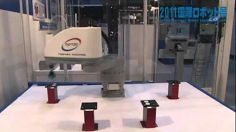 SCARA Robot TH & THL Series  Toshiba Machine