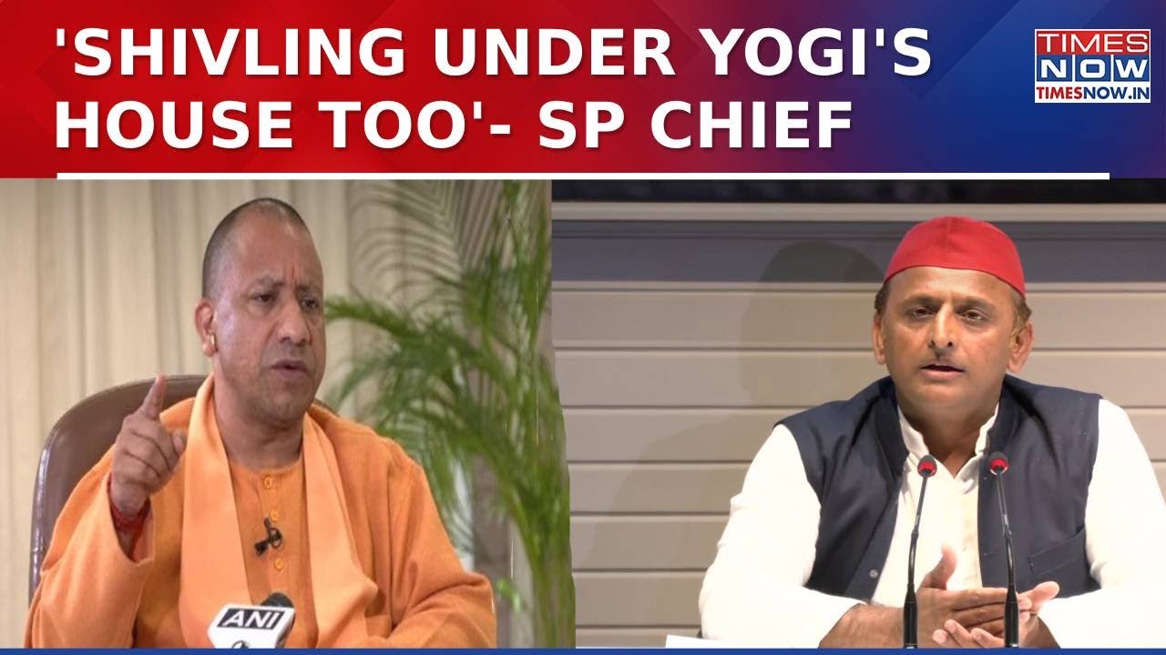 Akhilesh Yadav Takes Dig At Surveys & U.P CM, Says There Is 'Shivling ...