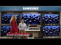 Samsung Premium UHD TVs - Be the Gift Hero with P.C. Richard &amp; Son